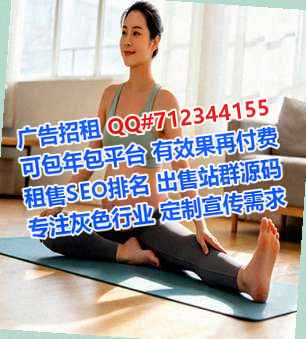 金湾助孕保安经营部